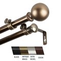 Central Design Julian 0.81 in. Double Curtain Rod, 66-120 in. - Antique Brass CE436844